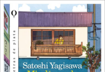 Mis días en la librería Morisaki