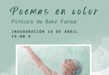 «Poemas en color», una muestra de Bakr Fansa que se inaugura el jueves 16 en el Museo de Antropología de Xalapa