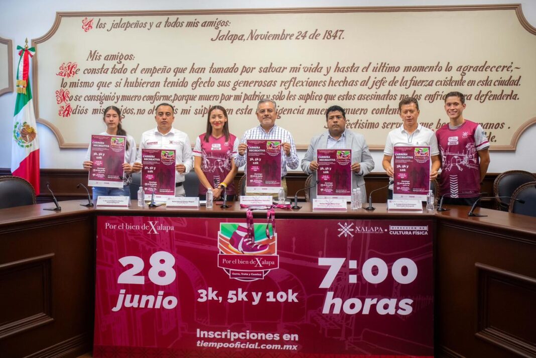 Convoca Ayuntamiento a participar en la Primera Carrera Atlética “Por el bien de Xalapa, corre, trota y camina” Convoca Ayuntamiento a participar en la Primera Carrera Atlética “Por el bien de Xalapa, corre, trota y camina”